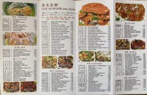 Golden Wonton King menu